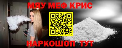 jwh Моздок