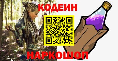 jwh Моздок