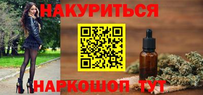 jwh Моздок
