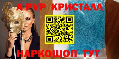 jwh Моздок