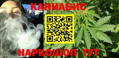 хмурый Можга