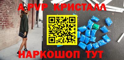 хмурый Можга