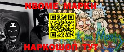 хмурый Можга