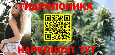 кокаин перу Можайск