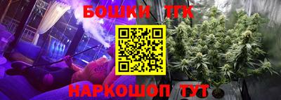 хмурый Можга