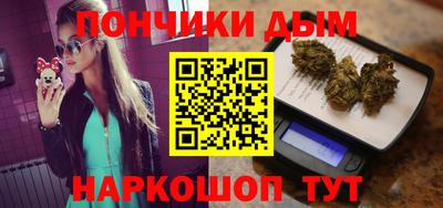 jwh Моздок