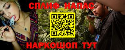 jwh Моздок