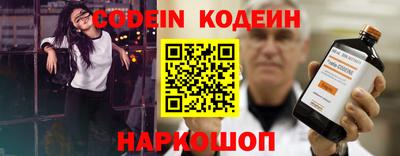 хмурый Можга