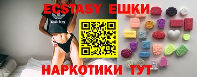 хмурый Можга