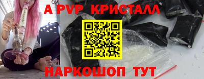 хмурый Можга