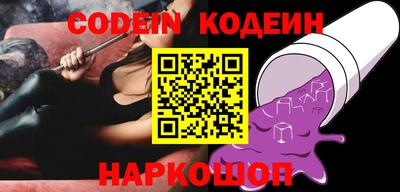 jwh Моздок