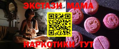 jwh Моздок