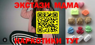 хмурый Можга
