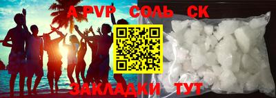 jwh Моздок