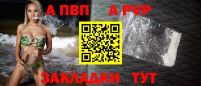 хмурый Можга