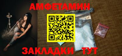 jwh Моздок