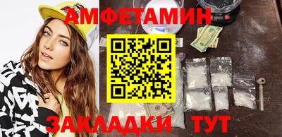 хмурый Можга
