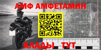 хмурый Можга
