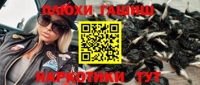хмурый Можга