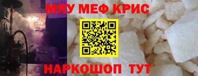 jwh Моздок