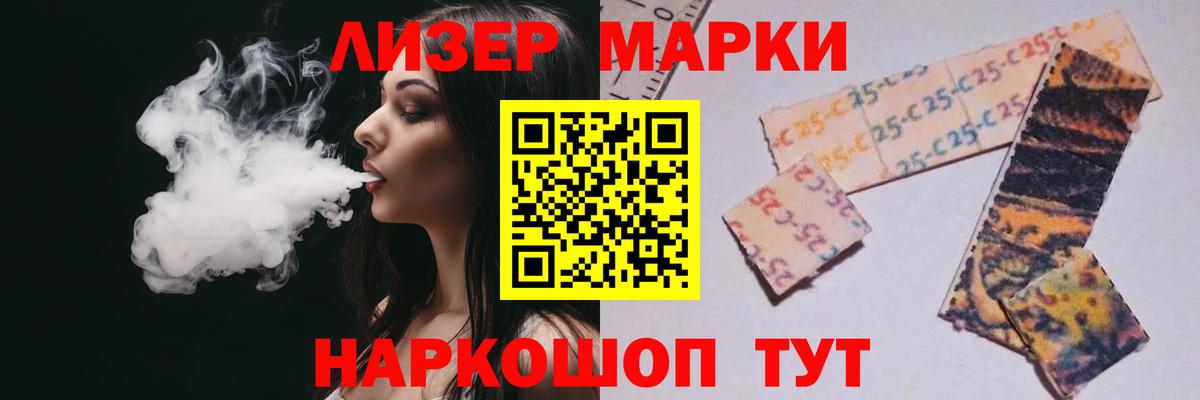 Переславль-Залесский  LSD-25 экстази ecstasy  Вход с VPN  ЛСД экстази  LSD-25 экстази кислота 